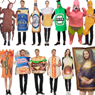 万圣节cos啤酒派大星香蕉蟑螂便便壁画年会搞笑人偶成人男女演出