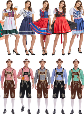 巴伐利亚传统服装男女款情侣服德国传统服装慕尼黑啤酒节演出服装