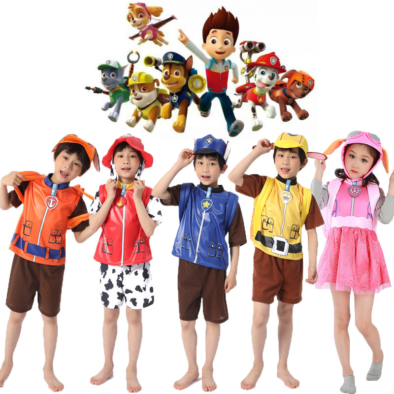 六一儿童COS汪汪队立大功狗狗巡逻救援队阿奇毛毛天天灰灰演出服