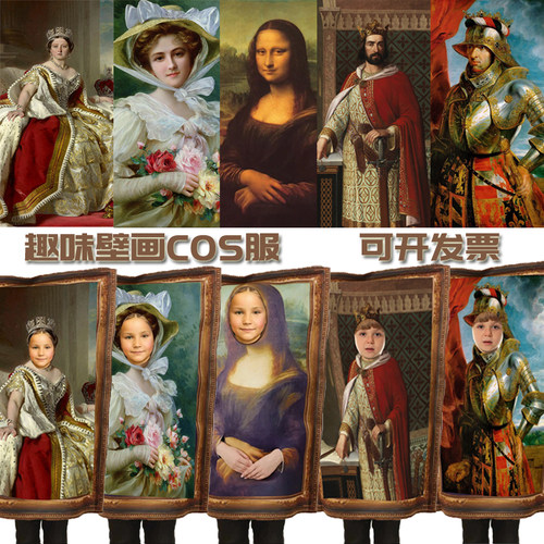 万圣节趣味恶搞壁画蛋糕蟑螂演出