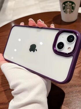适用苹果暗紫色14promax手机壳iphone13透明壳14防摔12超薄11保护