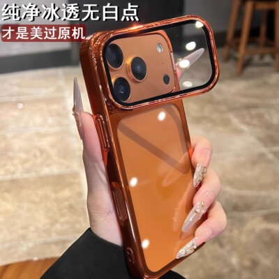苹果16promax手机壳隐形镜头支架