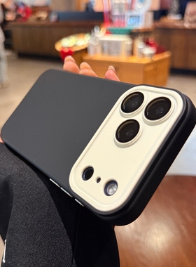 适用苹果17promax手机壳iphone16pro肤感液态Air新款15黑色奶黄撞色14plus简约高级12情侣11全包13硅胶保护套