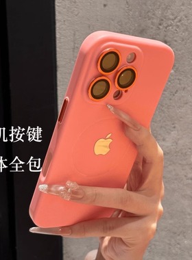 全包一体按键适用苹果16promax手机壳新款ip16自带镜头膜15promax磁吸充电14/13pro纯色12pm防摔保护套男女11
