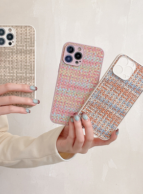 适用iphone15promax手机保护壳苹果13pro混色编织纹小香风14复古12高级感11pm网红女款xsmax/xr软壳保护7/8p