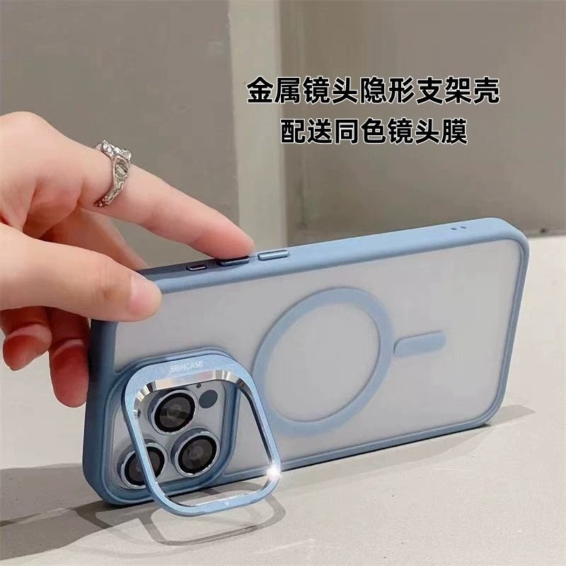 配送同色镜头膜16promax金属全包