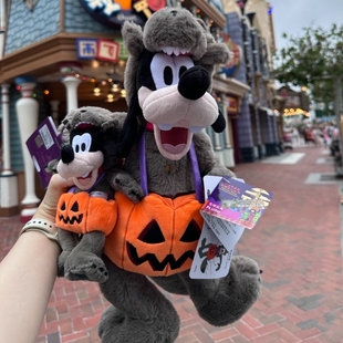 上海迪士尼2024万圣狼人高飞公仔挂件系列23紫龙基础升级款大灰狼