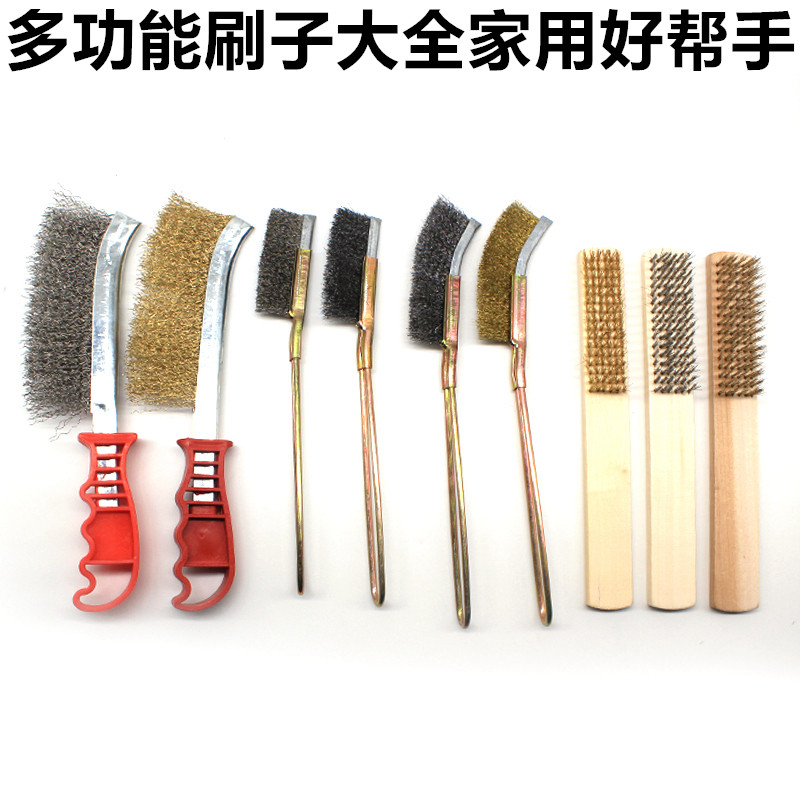 杀鱼刷子不锈钢钢丝刷文玩打底超细超密清洗油烟机去鱼鳞烧烤刀刷