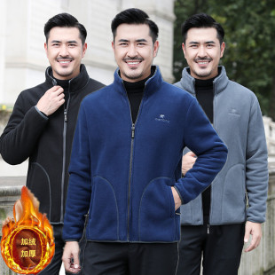 中年男秋冬装加绒保暖抓绒卫衣外套爸爸装父亲大码摇粒绒保暖上衣