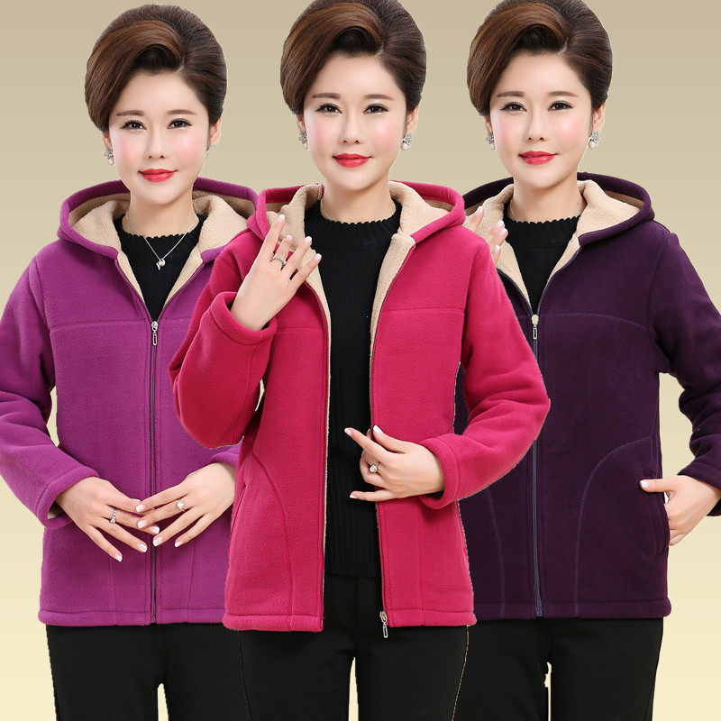 中老年女卫衣连帽秋冬老人加绒加厚外套大码加肥妈妈装摇粒绒上衣