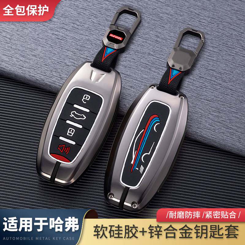 2022款长城哈弗H9专用高档全包