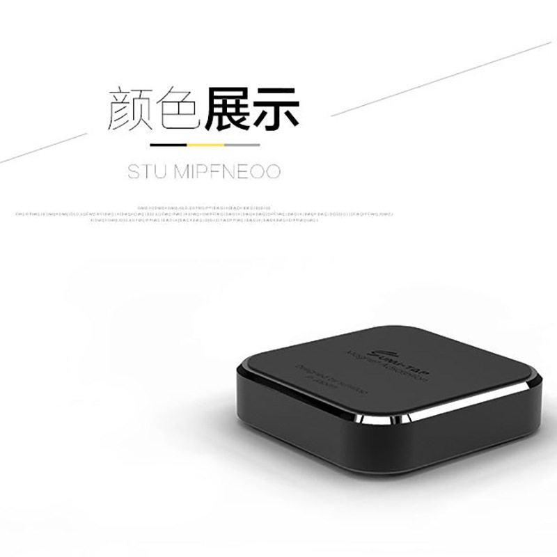Sumitap平板墙面支架懒人床头Pro