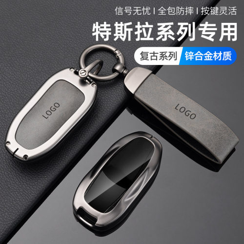 特斯拉Model3Y专用锌合金汽车带