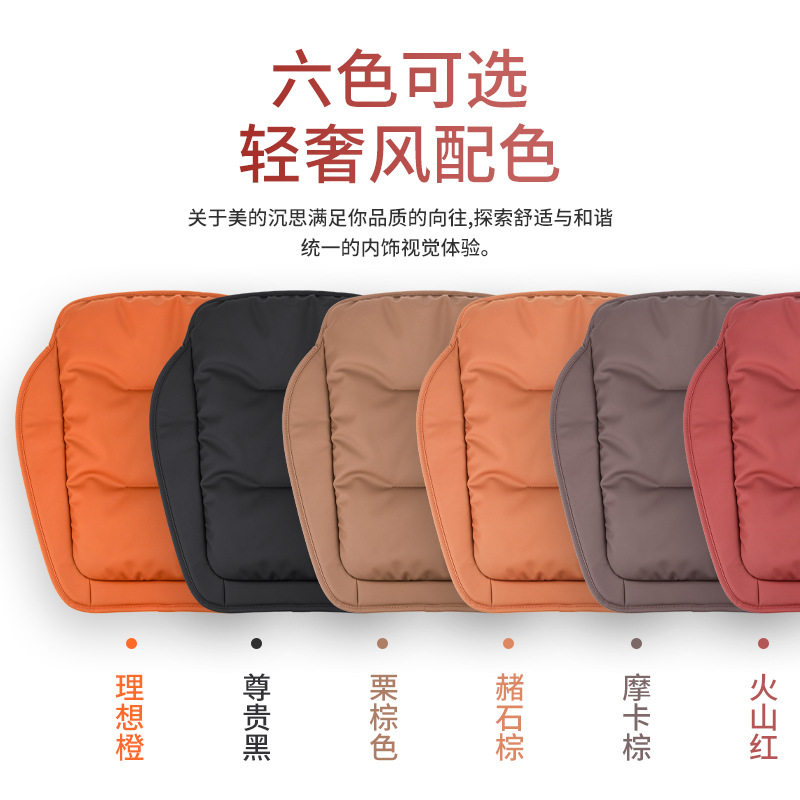 宝马汽车坐垫5系3系x1/x2/x3/x4/x5/x6/x7新三系五系高级适用座垫