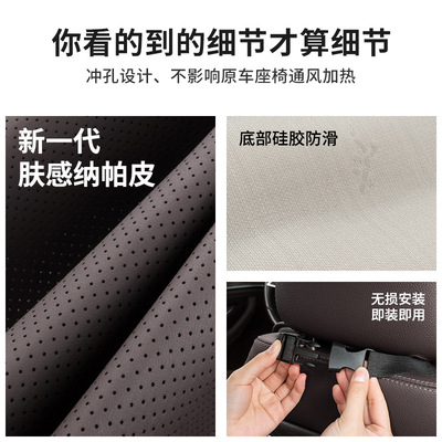 宝马汽车坐垫3系325li/5系530li/7系x1x2x3x5x6/i3座椅垫四季内饰