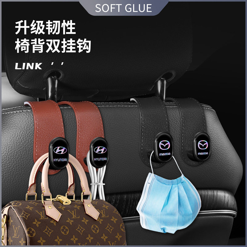 带车标汽车座椅车载挂钩后座车载椅背挂钩车内多功能后排挂件