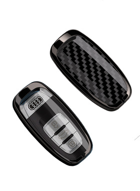 适用奥迪高档钥匙套23/22款a6l/a4l/q5/a7/q7扣q8包a3l钥匙保护壳