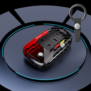 适用雪佛兰迈锐宝钥匙套沃兰多科沃兹创酷赛欧探界者乐风乐骋扣壳