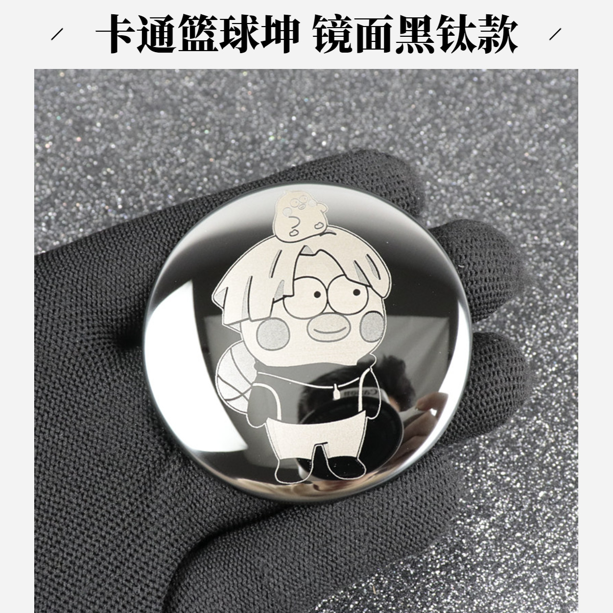 鸡你太美IKUN坤坤车贴电动车车标贴九号爱玛小牛绿源金箭火迪贴纸