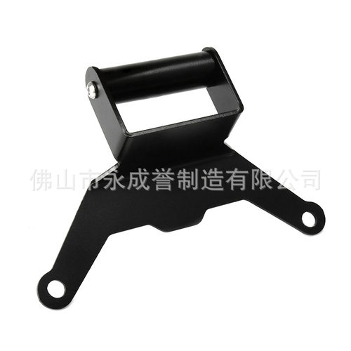适用雅马哈XMAX300 400 250 125改装手机导航支架手机支架