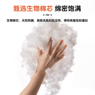 汽车头枕腰靠车用内饰泡泡防污皮泡泡棉汽车座椅护颈枕头护腰靠垫