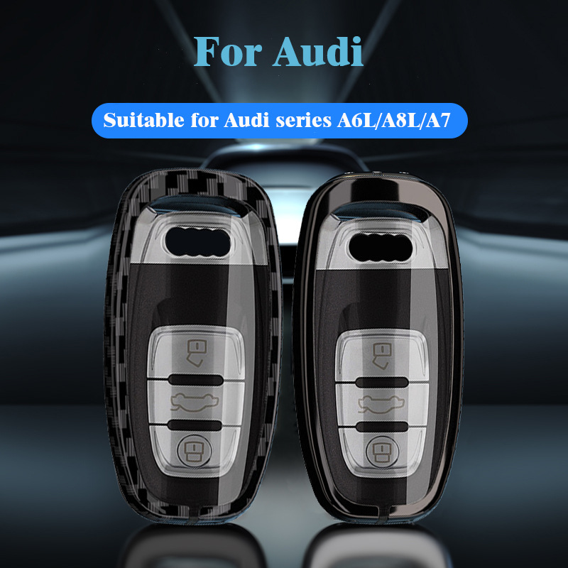 适用奥迪高档钥匙套23/22款a6l/a4l/q5/a7/q7扣q8包a3l钥匙保护壳