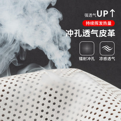 林肯全包坐垫四季冒险家MKZ大陆MKC飞行家航海家夏季透气座椅车垫