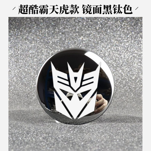 九号车标贴创意金属装饰贴电动车N70C M85C M95C Q70C F90车标贴