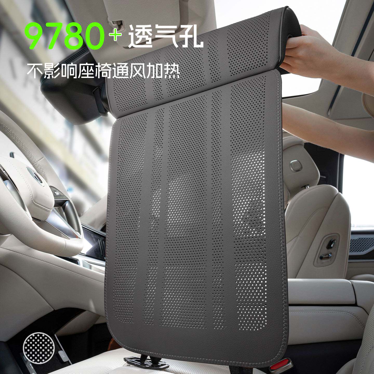 适用于奥迪Q5L/A4L/A6L/Q3/Q2L汽车主副驾腿托加长坐垫座椅延长垫