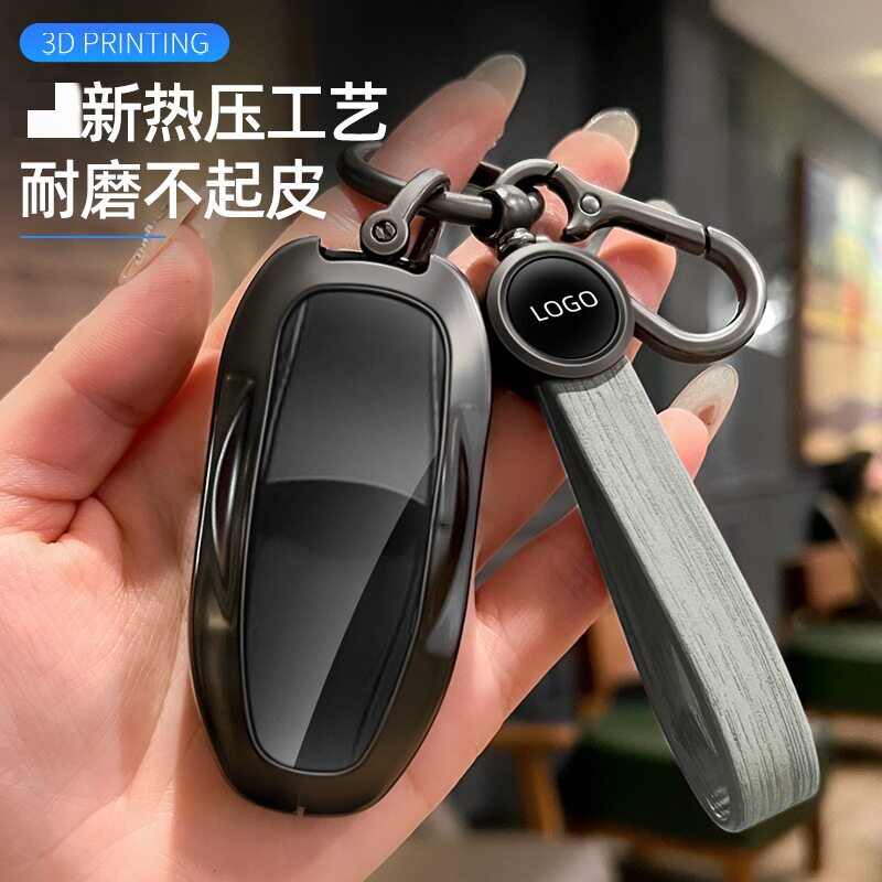 特斯拉ModelYZXS专用锌合金钥匙+