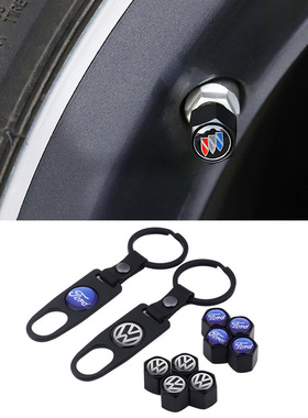 汽车防盗气门嘴帽个性轮胎气门芯盖真空胎金属气门嘴防放气通用型