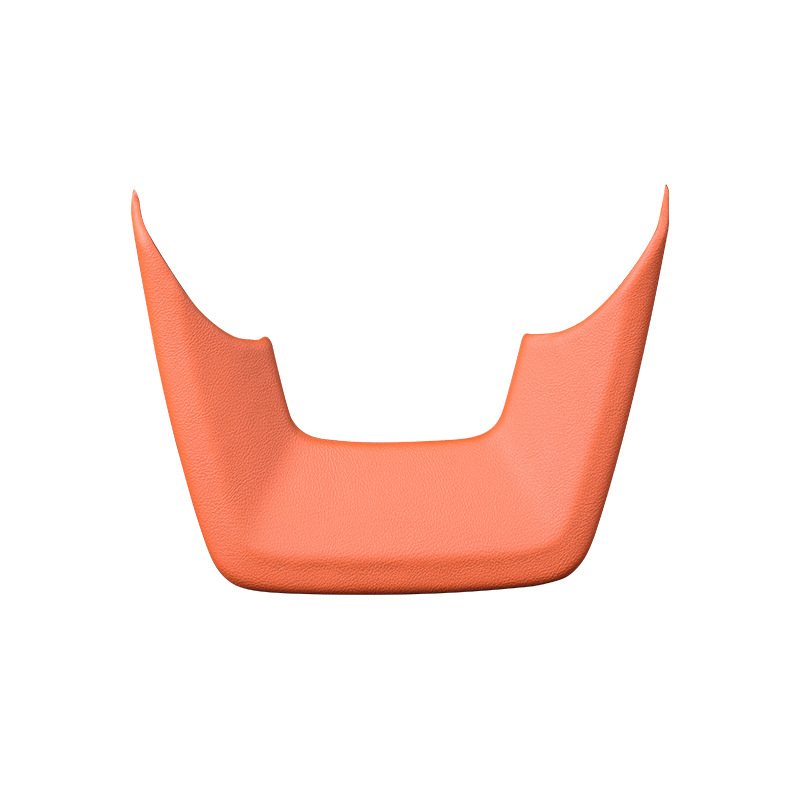 适用吉利银河M9方向盘U型面板皮革原车色方向盘底座装饰改装配件