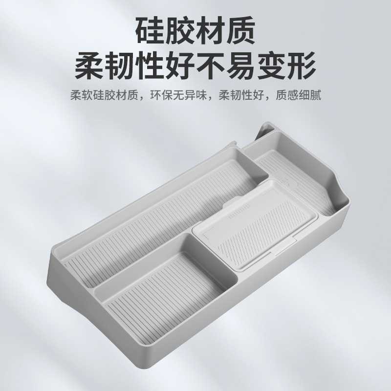26款RAV4专用屏幕后储物盒多功能