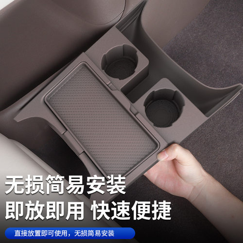 适用26款智己LS6中控下层储物盒扶手箱收纳箱内饰配件用品改装饰