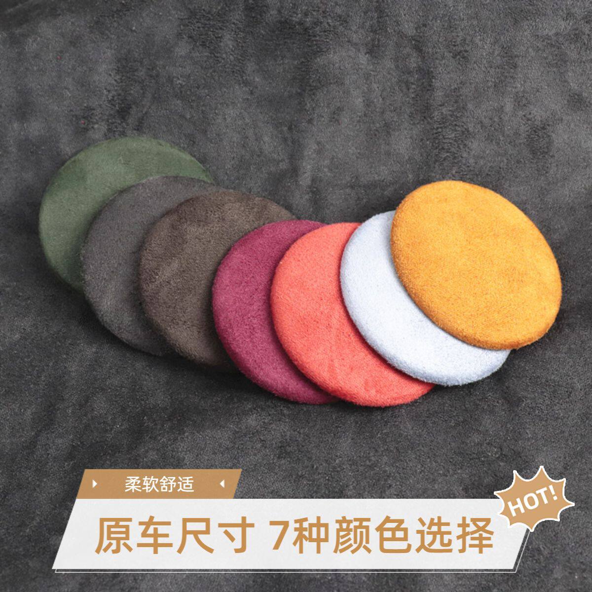 适用宝马X3X2IX3IX1X1X4X5车标贴方向盘标贴装可爱创意网红卡通
