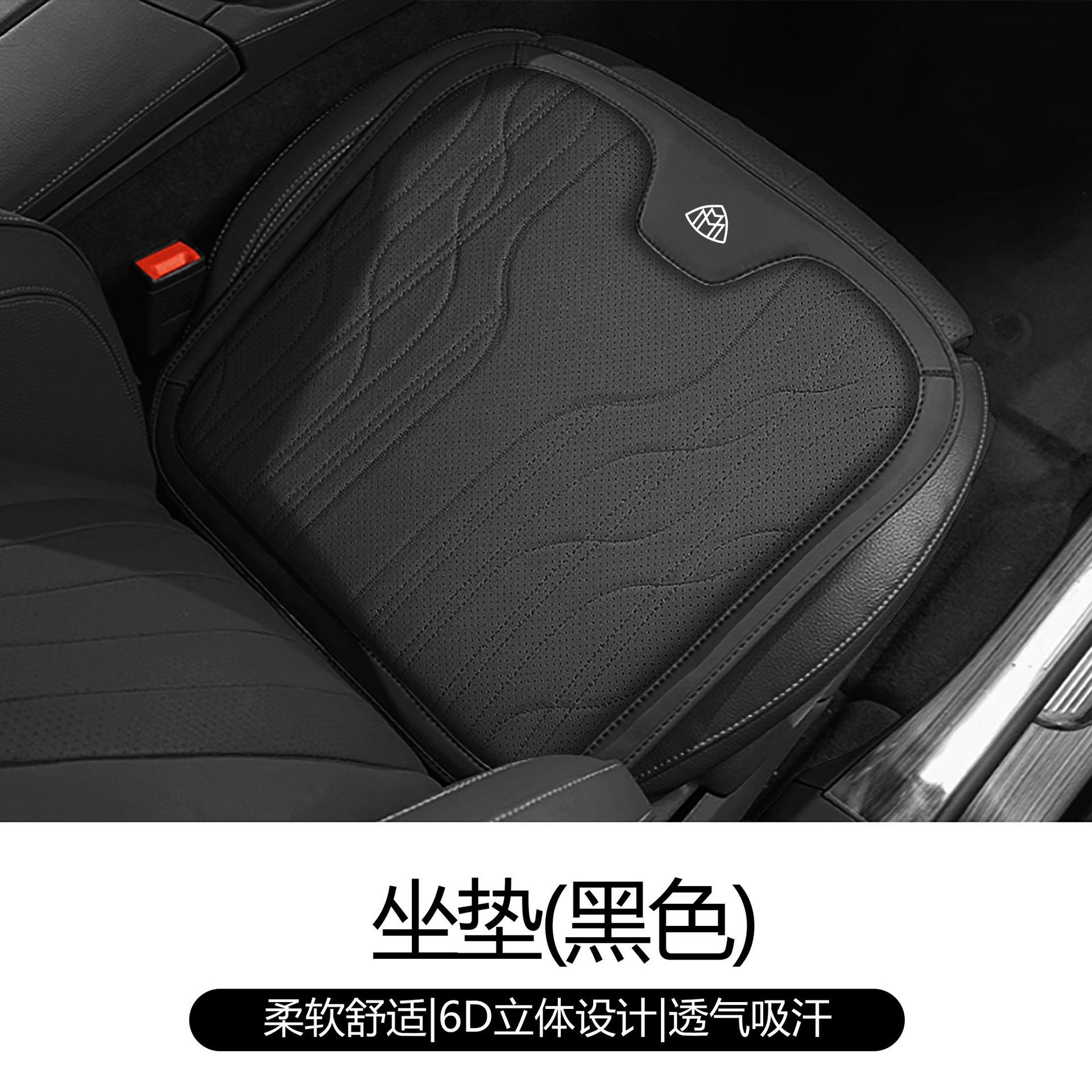 适用于奔驰迈巴赫S级S480/S580/GLS480/gls600汽车腰靠座垫颈枕