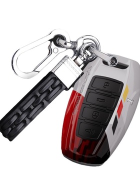 适用哈弗h8大狗涂鸦钥匙套h2s/h4/h6赤兔f7x壳m6plus初恋F5包h7扣