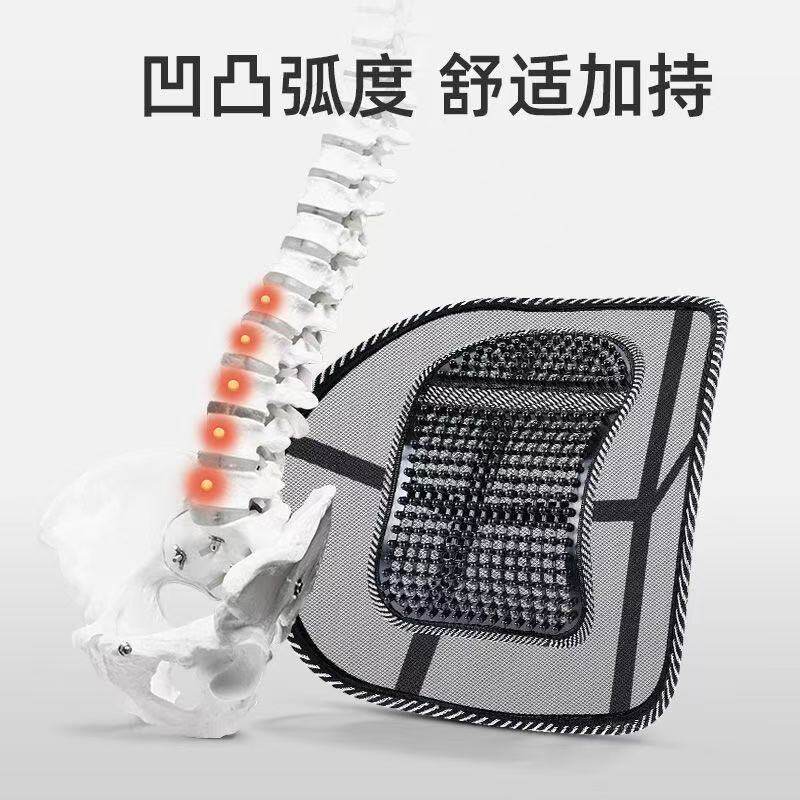 夏季木珠汽车腰靠透气靠垫靠背护腰座椅通风按摩办公室火漆蜡粒