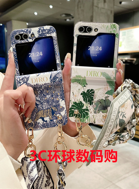 ins绿色蝴蝶花朵丝巾手链适用三星zflip5手机壳折叠屏GalaxyZFlip4/3代华为pocket2宝盒oppoFindN3Flip保护套