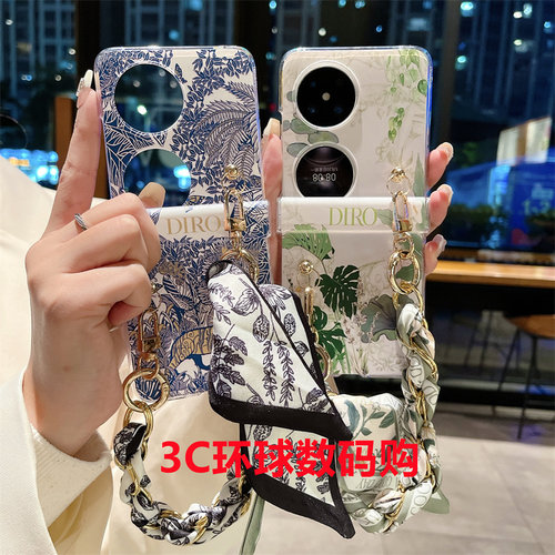 新款小香风适用华为pocket2手机壳高级折叠屏P50pockets花朵丝巾链条三星zflip5/z4保护套牌oppoFindN3Flip女