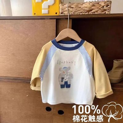 圆领韩版长袖男童纯棉打底衫