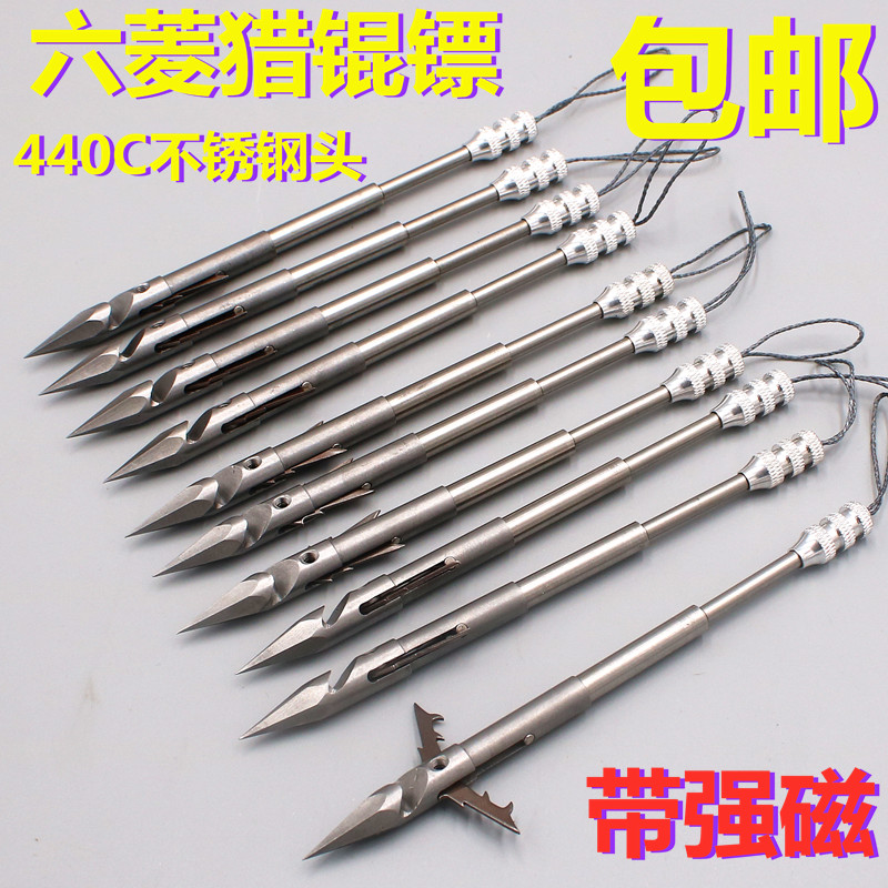 新款六菱猎锟镖 弹弓打鱼镖 四棱破甲镖 440C不锈钢标 深水镖包邮