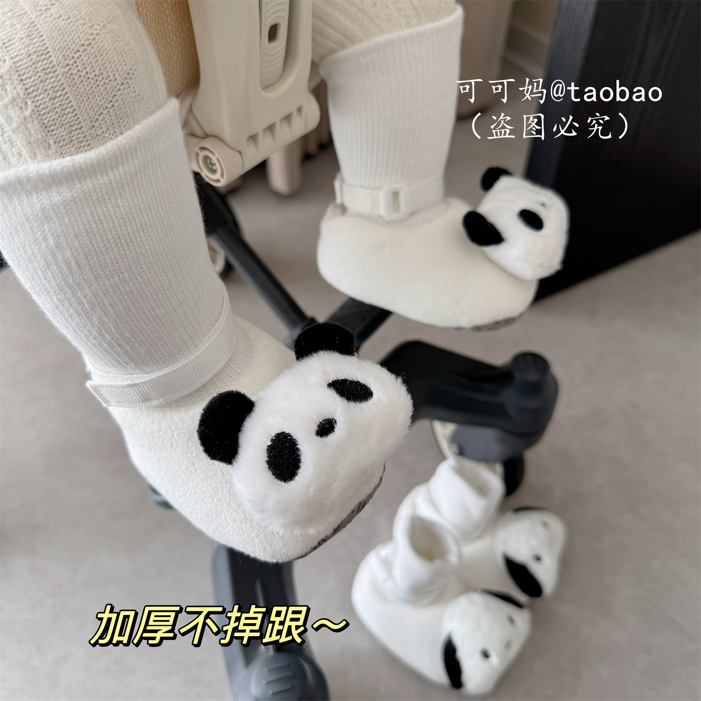 新生婴儿鞋冬季0-1岁男女宝宝软底加厚卡通鞋袜一体不掉保暖棉鞋