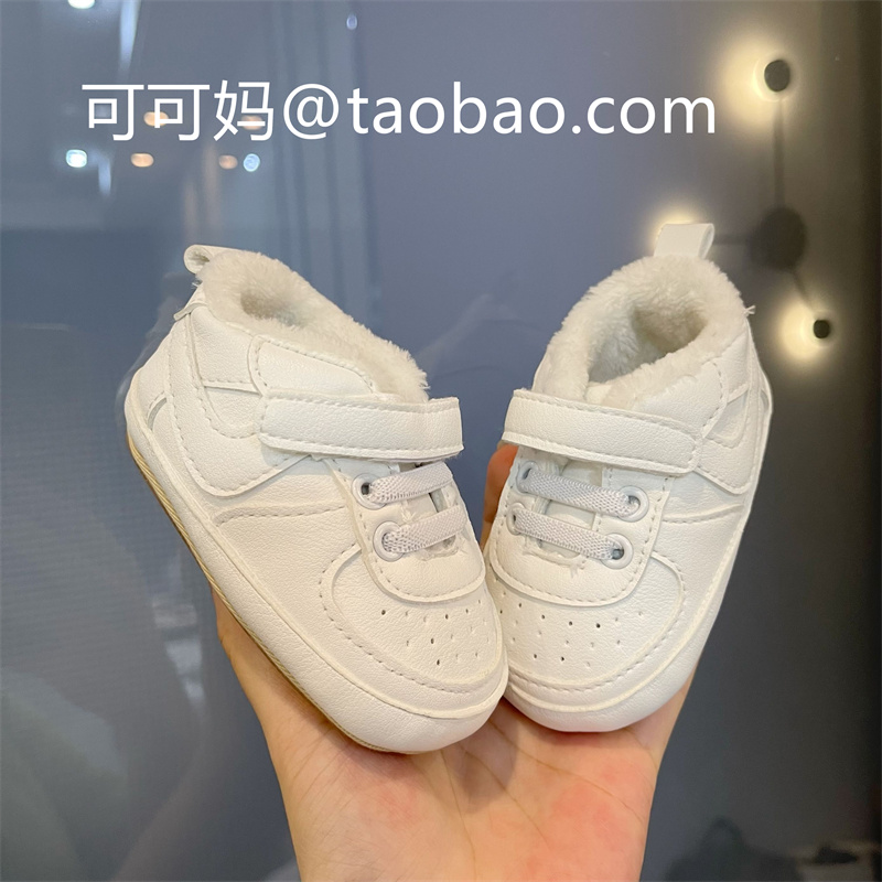 加绒软底防滑男女宝宝学步鞋