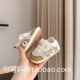 FB-569 Khaki (одиночная сеть)