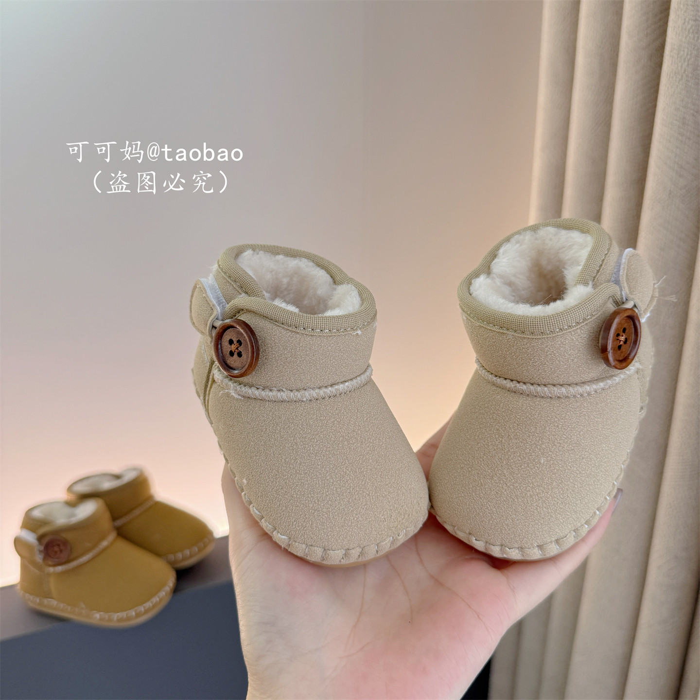 0一1岁婴儿鞋子冬季百搭软底不掉鞋6-12个月男女宝宝加绒保暖棉靴