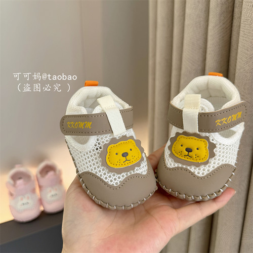 夏季新款0-1岁宝宝学步鞋3-6-12个月婴儿软胶底防滑透气单网凉鞋