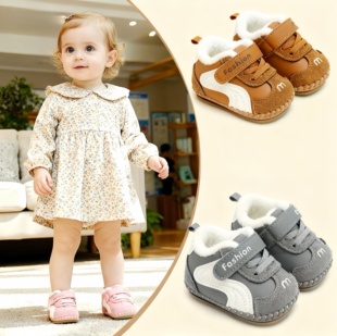 婴儿鞋 12个月不掉棉鞋 男女宝宝0 1岁加绒软底保暖棉鞋 冬季
