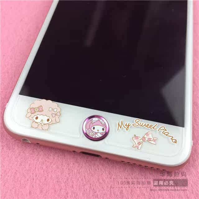 Sticker pour téléphone mobile - Ref 1369637 Image 5