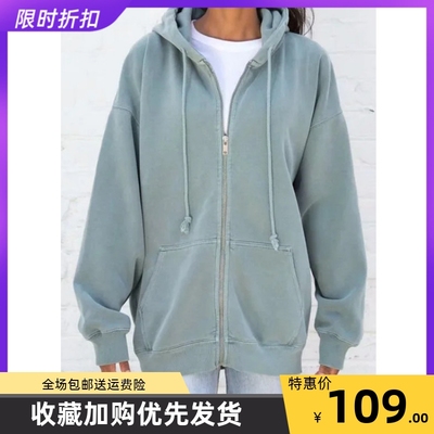 bm官网宋妍霏同款浅绿色毛圈卫衣